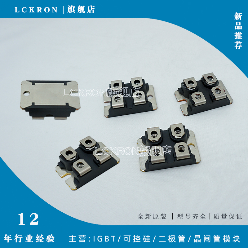 New original DSEI2X121-02A DSEI2X101-06A DSEI2X101-12A power diode