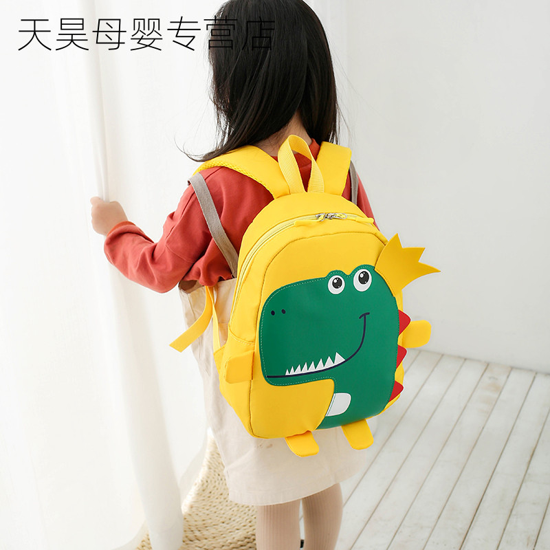 Childrens schoolbag mới phim hoạt hình khủng long trường nhỏ túi cậu bé ba lô bé gái 1-3-6 năm túi mẫu giáo cũ.