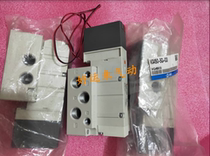 SMC sells solenoid valve VQ4201-5W-Q VQ4201-5W-X15 VQ4201-5W-X15-Q