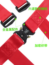 Car child safety belt simple portable seat strap car baby carrier baby holder anti-stranglehold