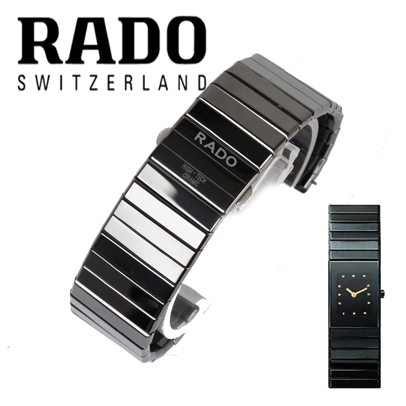 Radar Watch with Ceramic Rado Integrated Ceramic Series Black Diamond Men's and Women's Watch Strap Accessories 19 24 27mm