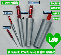 Tapered plug gauge Inner diameter ruler Leather tube inner hole ruler Tapered ruler Taper plug gauge 1-6 5 3-15-30-45-60