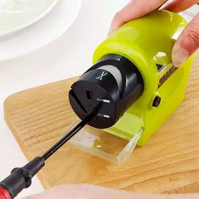Small kitchen knife machine scissors high precision multifunctional automatic household electric sharpening artifact 220V fast