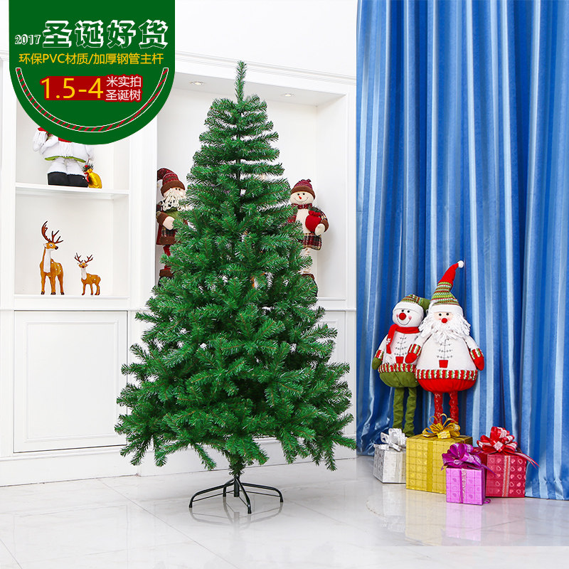 Christmas ordinary pvc1 5m Christmas nude tree 1 2 1 8 2 2 2 2 2 7 3 3 5 4 5m decoration