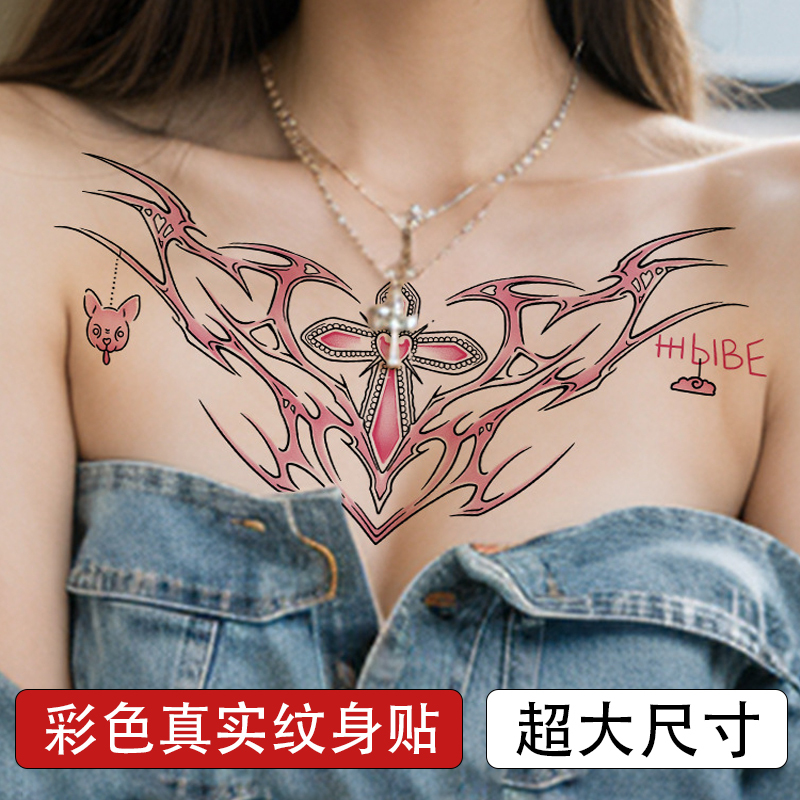 Personalized and Fashionable Scar-Covering Tattoo Stickers, Extra-Large Size, Feminine, Colorful, Waterproof and Sweat-Proof Temporary Stickers