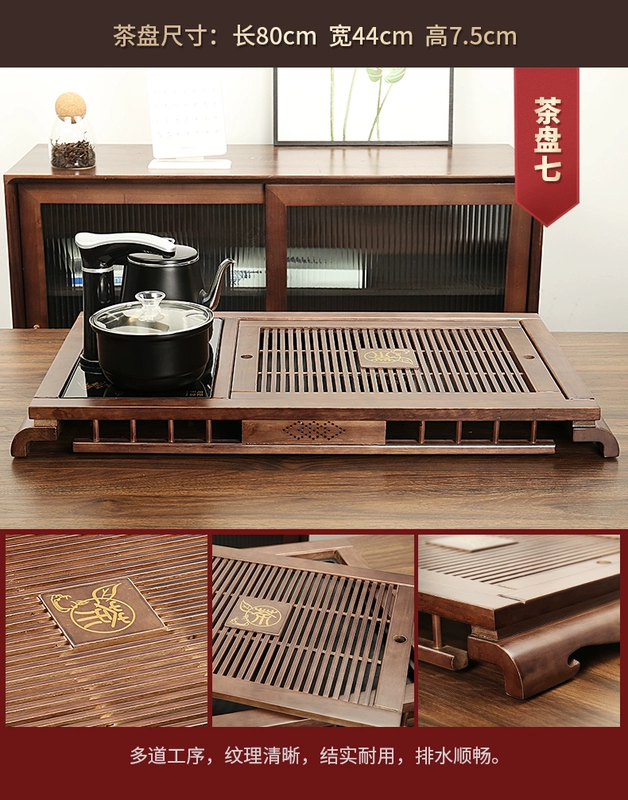 Khay trà hoàn toàn tự động bằng gỗ nguyên khối tích hợp ấm đun nước bàn trà văn phòng tại nhà trà biển phòng khách kung fu bộ trà đơn giản và hiện đại