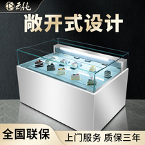 Yunchun right-angle sandwich cabinet display cabinet open refrigerator cake cabinet cooked dessert dessert cabinet fresh-keeping cabinet