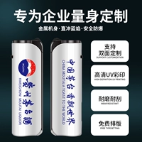 (Творческий косой тип) 100 моделей логотипов на заказ [HD UV, бесплатная настройка]