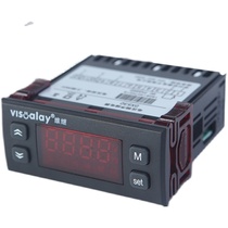 Weiji digital thermal relay VJ7701ZL motor protection and control including 1.5 meter long multi-sensor