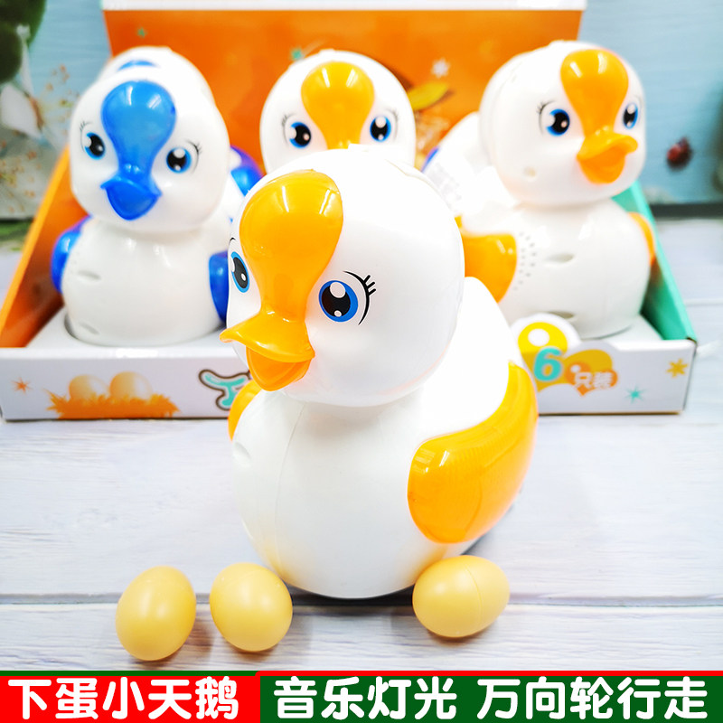 Will walk the raw egg singing, little swanky male rooster yellow duck electric car male girl child toddler toy