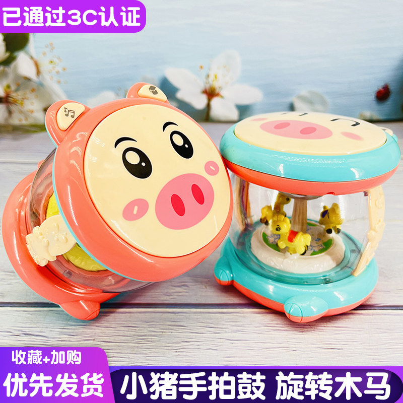 Baby hand slapping drum toy children's music clapping drums for 0-6-12 months Baby early to teach puzzle carousel