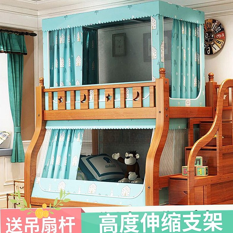 Primary-secondary bed trapezoidal 1 5 shading mosquito nets 1 2m1 8 lower bunk beds for children Double household bed curtains 1 3 m upper bunk beds 1 1