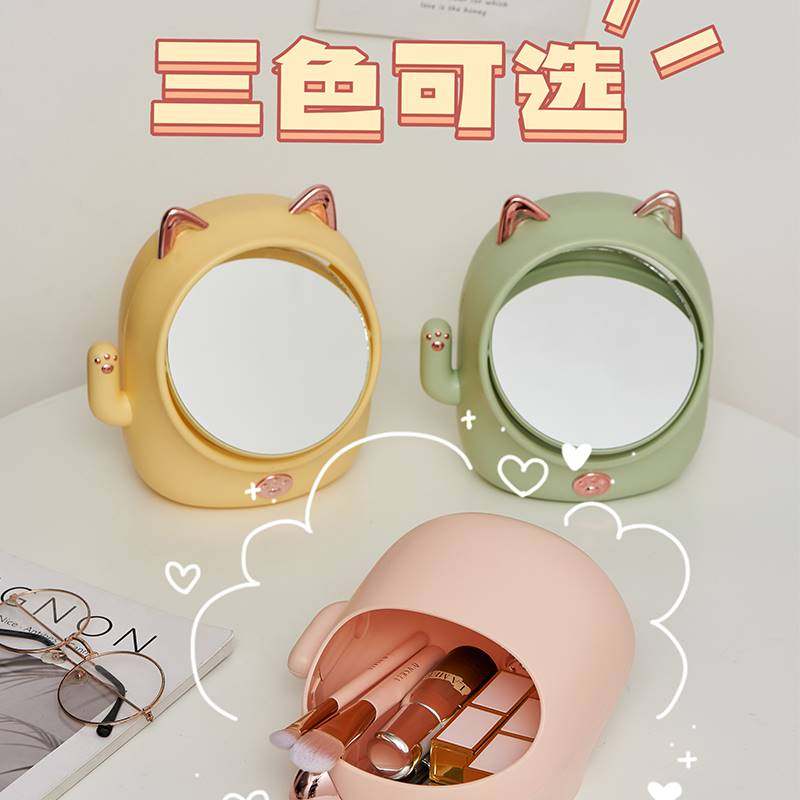 Dressing mirror in wind cute rotary mirror with household box small desktop makeup mirror