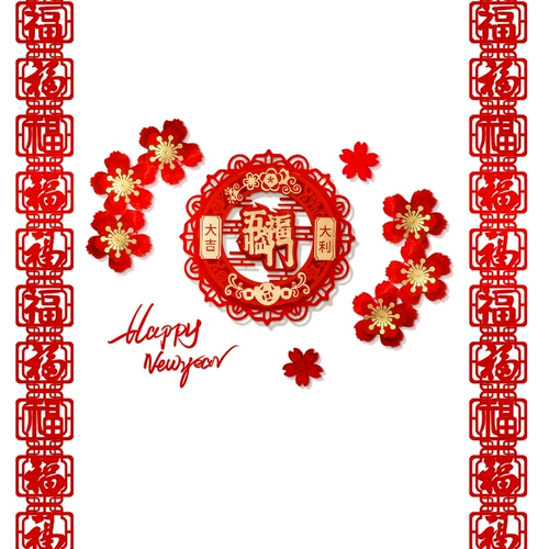 2026 Новогодние цветы украшают вестибюль словом «Фу», торговый центр отеля, детский сад Весенний фестиваль, атмосфера фоторегистрации, фоновая стена