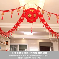 Сердечная галстук