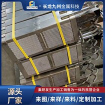 Factory direct supply of pure titanium mesh titanium mesh basket titanium basket titanium mesh bucket titanium filter mesh basket titanium basket