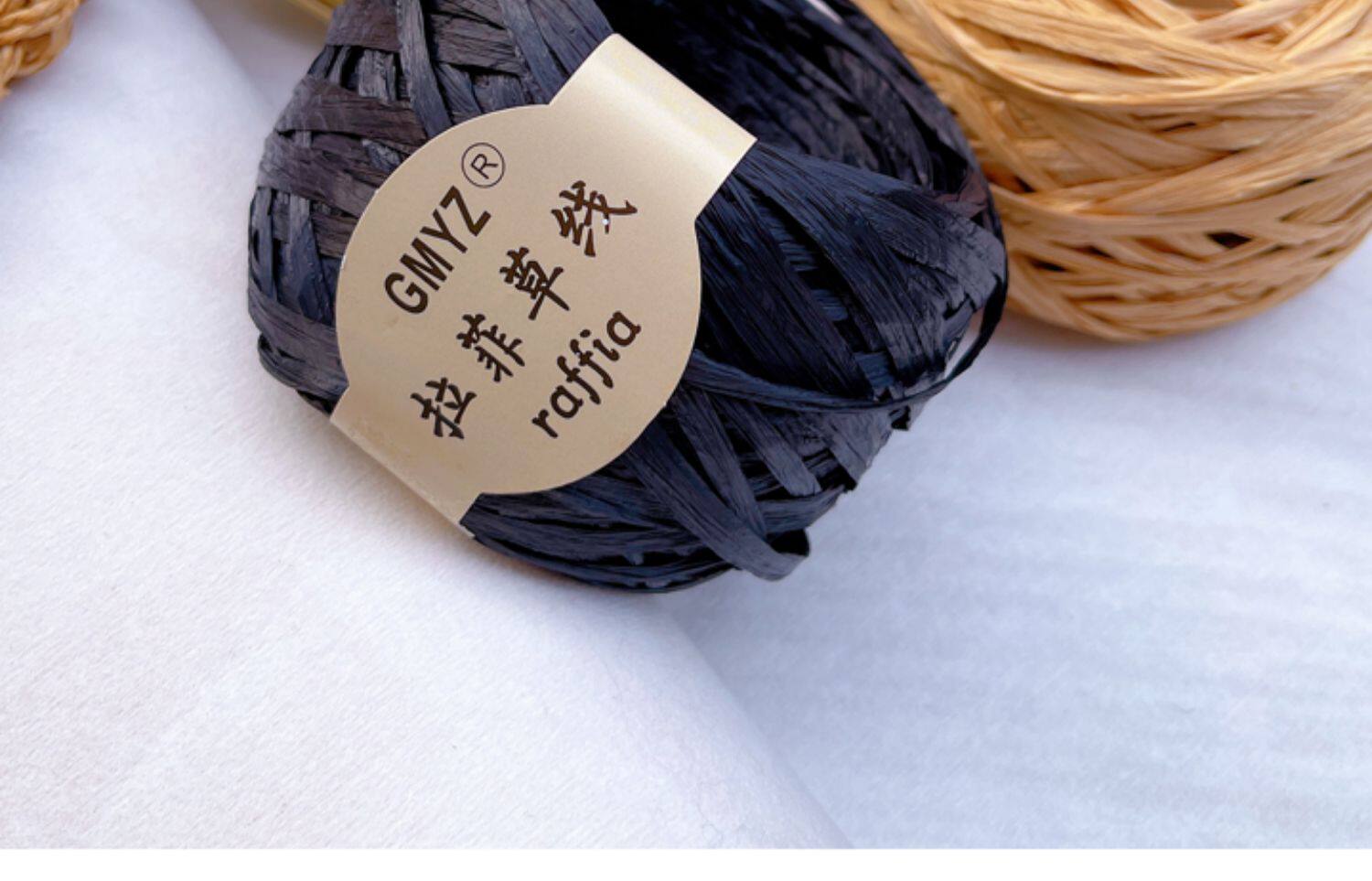 diy编织材料包 进口天然拉菲 棉草 夏凉帽编织草帽线渔夫帽包包手编钩帽子的线材
