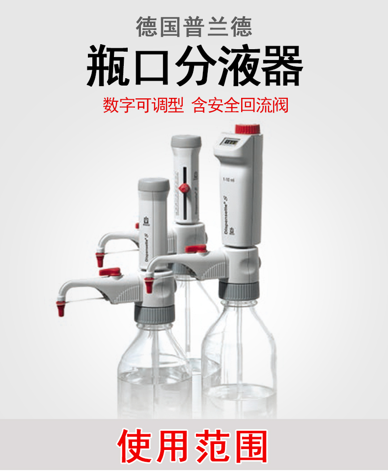 详情页_01.jpg