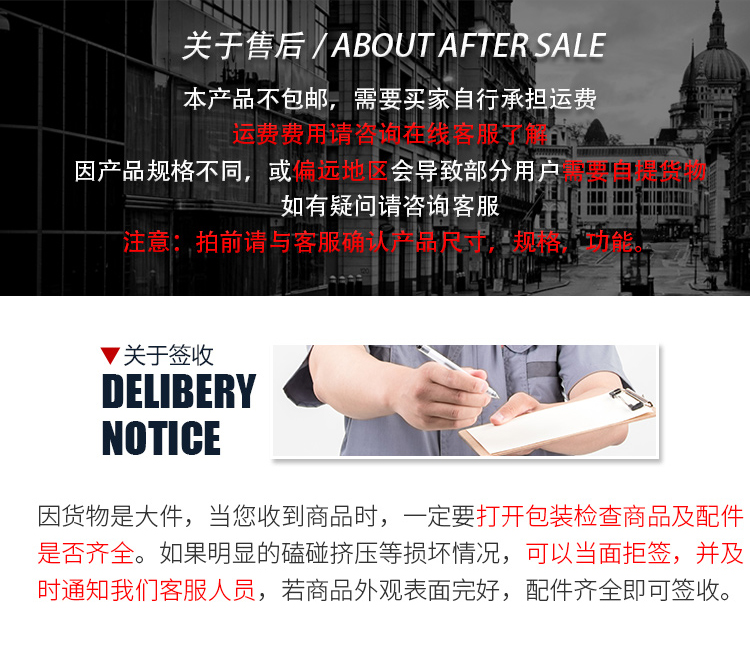 详情_17.jpg