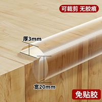 Акриловая прозрачная лента, 20mm, не оставляет следов