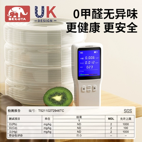 Силиконовые накладки на углы, невидимая защитная защитная лента