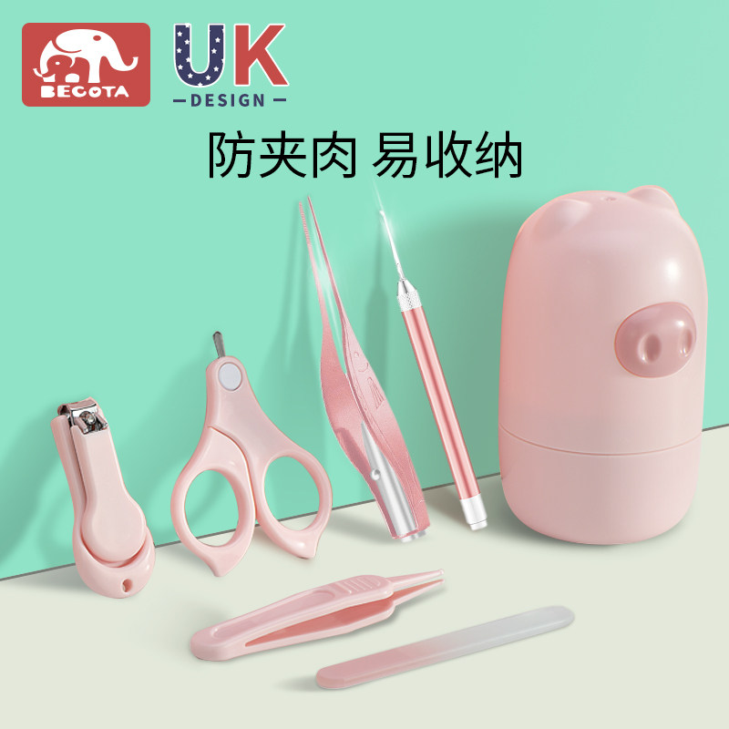 baby scissors set