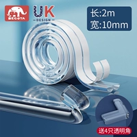 2 метра ❤ Отправить 4 прозрачных угла [бесплатно, шириной 10 мм]