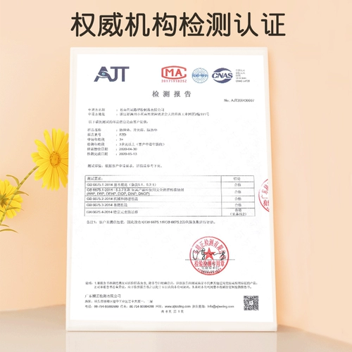 ХОЛОЛЕННЫЙ КОНТРОЛЬ АНТИ -КОЛОН Угловой угловой угловой угловой угловой защитный шкаф Дверь ближе дверного буфера Статический анти -стоп -дверный барьер