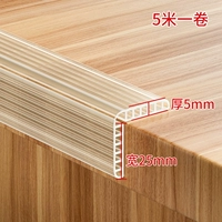 Дизайнерская подушка безопасности, 5м, 25mm