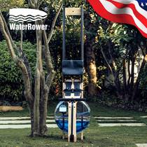 WaterRower household water resistance rowing machine silent solid wood fitness equipment ash natural model Natural
