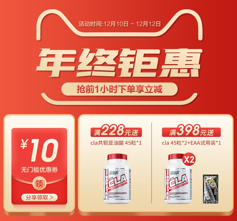 Счастливого плаката