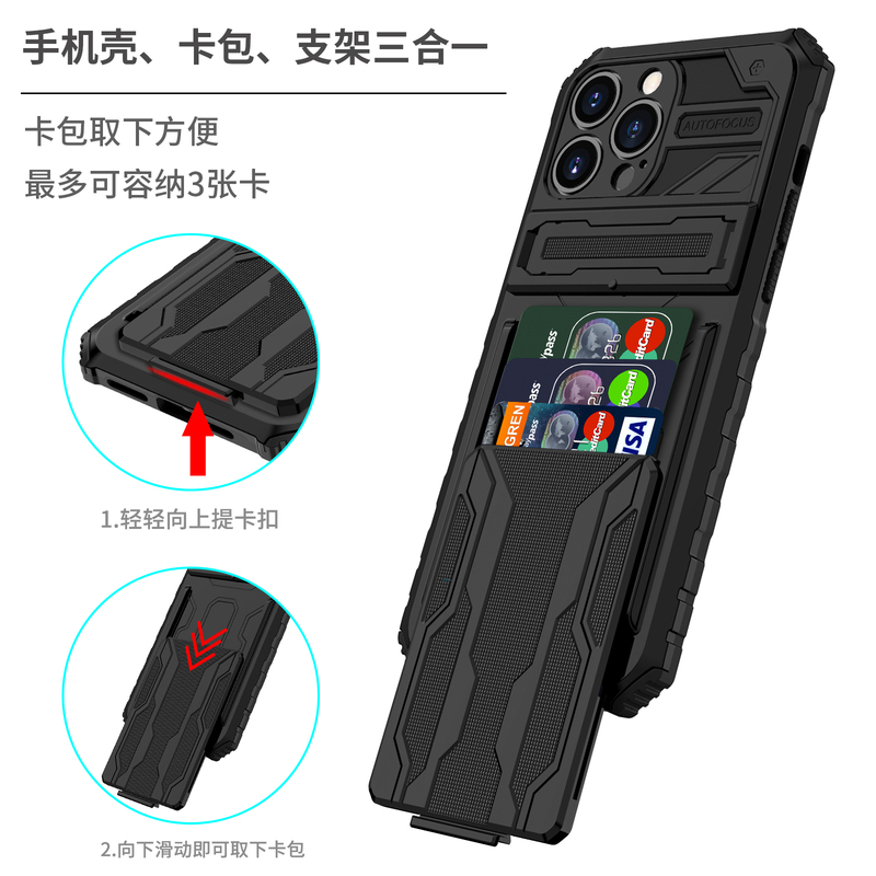 Hidden Bracket-Style Diamond Card Holder Suitable for 17Air/ iPhone 16 Creative Push-Pull Card Case 15Promax Apple 13 Phone Case 12 Full Lens Protection 14Pro Anti-Drop 11Max Protective Cover