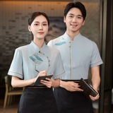 Отель High -End Новая китайская рабочая одежда женская короткая чайная башня горячий горшок ресторан ресторан Летняя рабочая одея