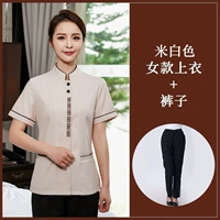 Бежевые штаны