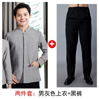 Мужской серый топ+брюки