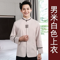 Белый топ мужского риса