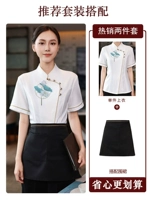 Женский магнолия белый топ+фартук