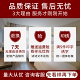 Служба уборки гостевой комнаты длинная -уборная женская уборка