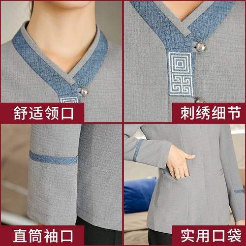 Новая чистящая работа одежда одежда с длинным рукавом клуб, тетя осень и зимняя одежда, гостиничная одежда, чистящая одежда Женщины