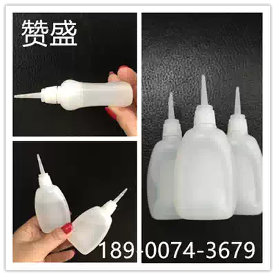 Special cloth glue PVC coating cloth cloth knife scraper cloth canvas oil cloth rainproof cloth strong super sticky cloth glue