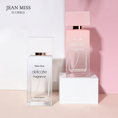 Jean Miss Perfume Lady Lasting Light Fragrance Fresh White Tea Perfume Student Girl Fresh Natural Neutral Fragrance