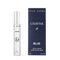 YT-618 Синий 12 мл