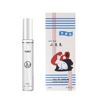 YT-617 Банни 12 мл