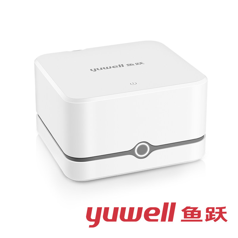 (Dual Core Low Noise) Yuyue Atomizer Children's Medical Home 405 Air Compression Atomizer Adult Mask