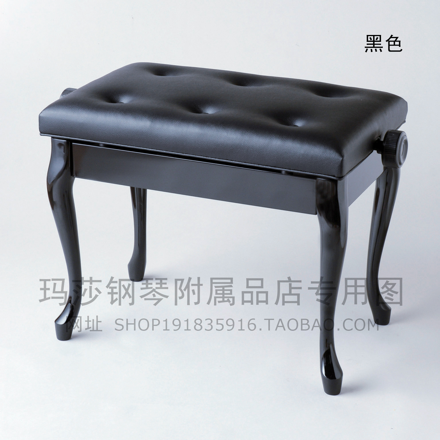 AES Japanese original cat leg lifting piano chair piano bench imported beech wood Ito ITOMASA