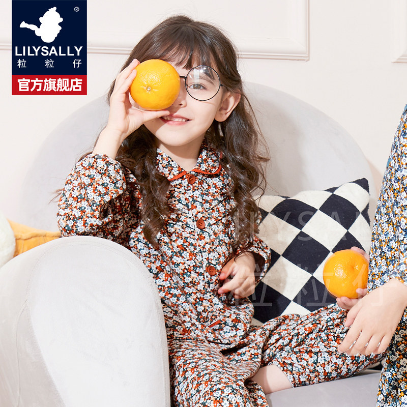 Little children's pajamas girls 2021 autumn new long-sleeved home clothes buckskin velvet breathable cardigan suit cotton