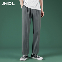 Casual pants mens straight loose hanging trousers summer ice silk trousers Korean version of the wild wide-legged nine-point suit pants tide