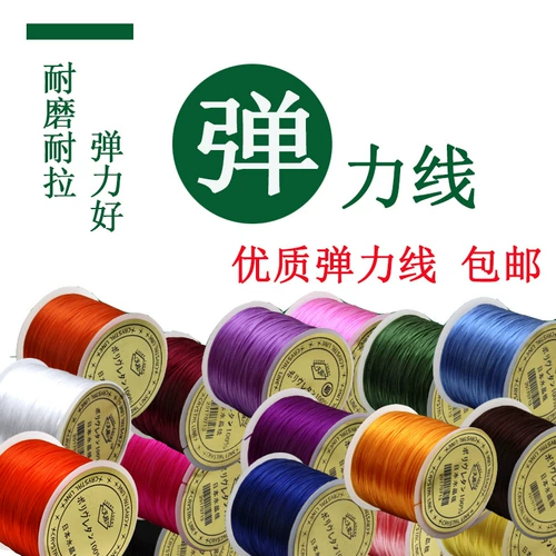 Браслет, износостойкие бусины из грецкого ореха, DIY