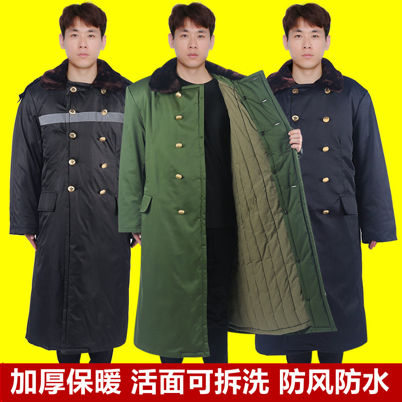 軍用綿コート冬厚手男女ロング冷蔵労働安全北東グリーンコート洗える防寒作業服綿ジャケット