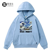 Haze Blue 3 (мотка тонкой шерсти)